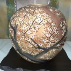 花瓶 陶器 ゴールド系 梅柄 フラワーベース