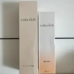 匿名配送】コラリッチ クレンジングウォッシュ 200ml×3個 - メルカリ