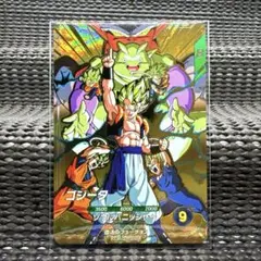 Sdva-003 ゴジータ　未開封