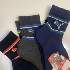 PUMA キッズ靴下 3足セット21-23 cm