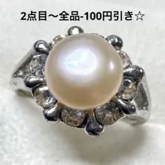 811-36 指輪　リング　アクセサリー　パール