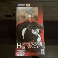 ヴァリアブルアクションヒーローズ ルフィ ギア3 - メルカリ