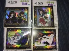 2025年最新】コードギアス 色紙の人気アイテム - メルカリ