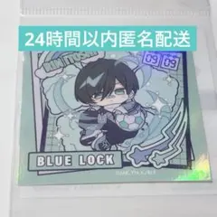 ブルーロック ぱすてるぽっぷ 糸師冴 ホログラムキャラバッジ