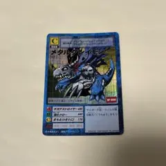 904旧デジモンカードメタルグレイモン - メルカリ