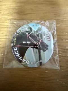 ダービー馬列伝くじ コントレイル 缶バッジ　キラ