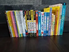 レオ＝レオニ絵本 全13冊セット スイミー はまべにはいしがいっぱい