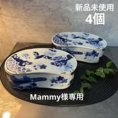 2026年最新】福泉窯の人気アイテム - メルカリ