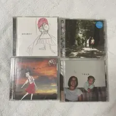 神聖かまってちゃん CD 4枚セット