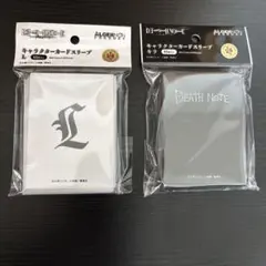 2026年最新】スリーブ デスノートカードの人気アイテム - メルカリ