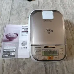 2026年最新】日立ふっくら御膳5．5合の人気アイテム - メルカリ