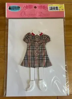 あややん様 リクエスト 3点 まとめ商品