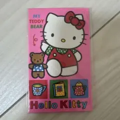 ハローキティ ぽち袋　1992年製　レトロ
