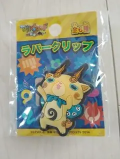 Item thumbnail for item ceb7b68d-be86-4546-8ef2-6580080fa444