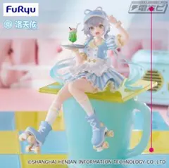 2026年最新】洛天依フィギュアの人気アイテム - メルカリ