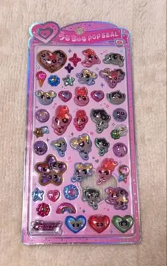 正規品!! パワーパフガールズ うるちゅるポップシール