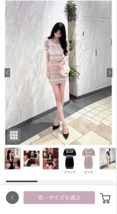 ギンガムチェック柄配色ラインニットミニワンピース[za008] L