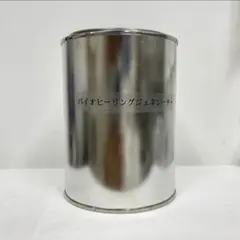 テスラメドベッドジェネレーター（説明書付き：新品：中型テスラ缶：新型） テスラ缶（メドベッドジェネレーター：説明書付き新品） - メルカリ