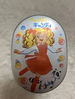 2026年最新】弁当箱 キャンディキャンディ アルミの人気アイテム