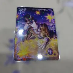 トキヤ　ビジュコレ　N BMP