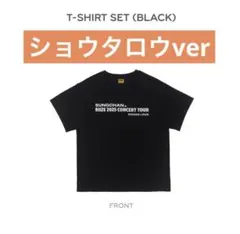 RIIZE LOUD ソウルコン Tシャツ 黒 ウンソク トレカセット RIIZE LOUD ソウルコン Tシャツ 黒 ウンソク トレカセット