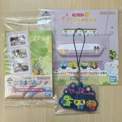 《3点セット》たまごっち 一番くじ