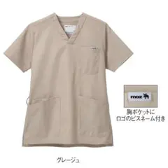 ay プロフ参照様 リクエスト 2点 まとめ商品