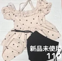 【新品】 女の子 水着 110 ハート アプレレクール プティマイン バースデイ