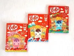 郵便局限定　ポチ袋付き干支キットカット　午年　3種類コンプリートのサムネイル
