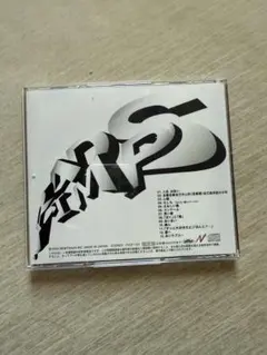 2025年最新】radwimps cd まとめの人気アイテム - メルカリ