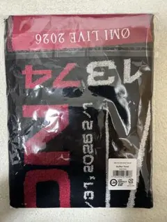 Item thumbnail for item 050f71be-6506-493b-b538-7b8da4bcc3cf