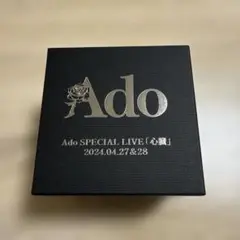 Ado SPECIAL LIVE 2024「心臓」GOODS イヤリング 未開封 Ado SPECIAL LIVE 2024「心臓」 VIP席特典 (未開封) - メルカリ