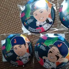 2026年最新】wbc 缶バッジの人気アイテム - メルカリ