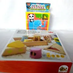 エドインター　音いっぱいつみき木製　キューブパズル　立体パズル　どうぶつえん