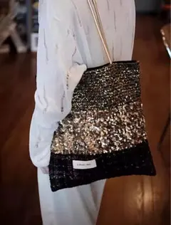 リュミエール トートバッグ スパンコール ツイードデザイン