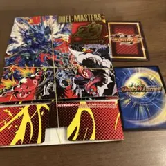 コロコロ4月号付録