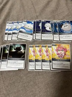 ホロカ　サポート　ファン　マスコット