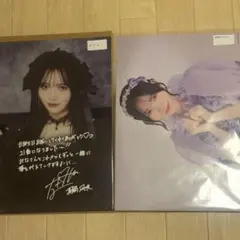 木村恵子 KEIKO KIMURA STYLE レコード 再発盤 - メルカリ