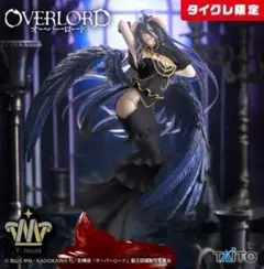 オーバーロード　アルベド　フィギュア　T-most　純白の悪魔　タイクレ限定品③