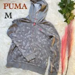PUMA プーマ グレー パーカー レディース Mサイズ ロゴ　フード　ジップ