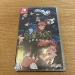 nexuskero様 リクエスト 2点 まとめ商品