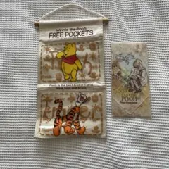プーさん布製フリーポケットとハンカチセット