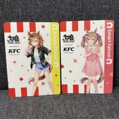 2025年最新】スマートファルコン ケンタッキーの人気アイテム