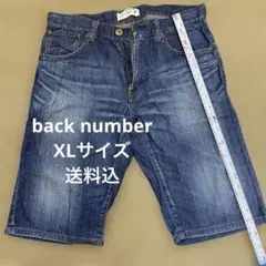 ★XL★BACK NUMBERデニムショートパンツのサムネイル