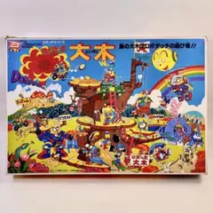 2026年最新】ロボダッチ 大木の人気アイテム - メルカリ