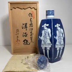 2025年最新】館林源右衛門 花瓶の人気アイテム - メルカリ