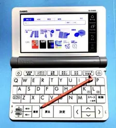 Item thumbnail for item 23761319-0afd-4121-b35a-6d47b817417e