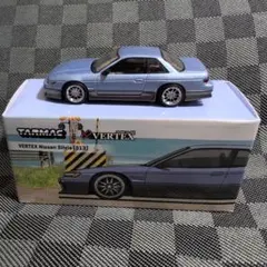 ターマックワークス 1/64 VERTEX 日産 シルビア S13 ブルーグレー