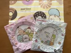 ミスド×すみっこぐらし　プレート2枚 紙袋1枚