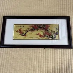 【大型】【和モダン】①メトロポリタン美術館 ポスター 額装 四季花鳥図　屏風絵 和モダン】①メトロポリタン美術館 ポスター 額装 四季花鳥図屏風 屏風
